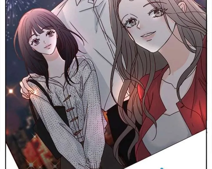 My Meddler in Love Chapter 1 page 67
