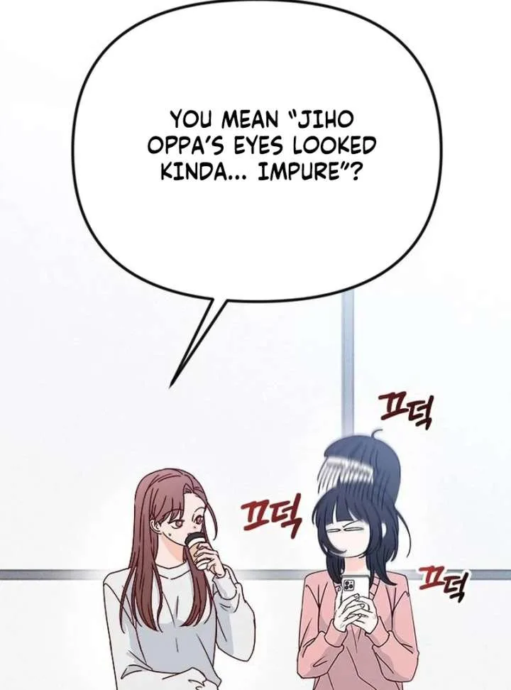 My Meddler in Love Chapter 1 page 69