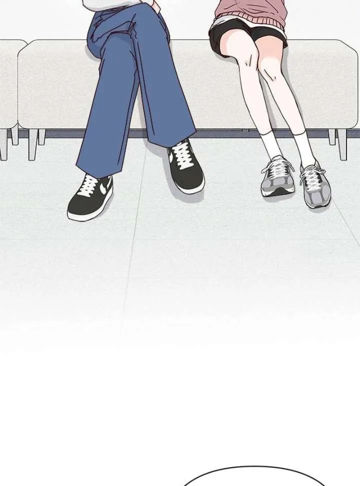 My Meddler in Love Chapter 1 page 70