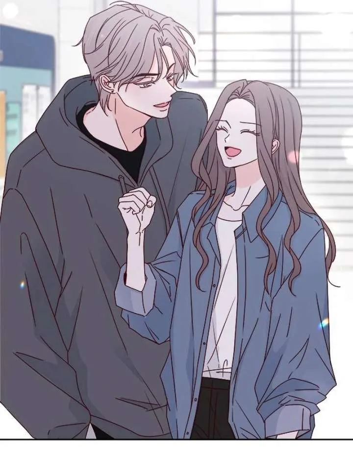 My Meddler in Love Chapter 1 page 78