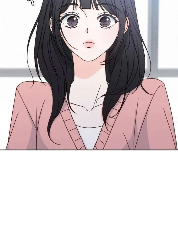 My Meddler in Love Chapter 1 page 83