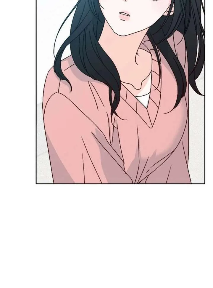 My Meddler in Love Chapter 1 page 92
