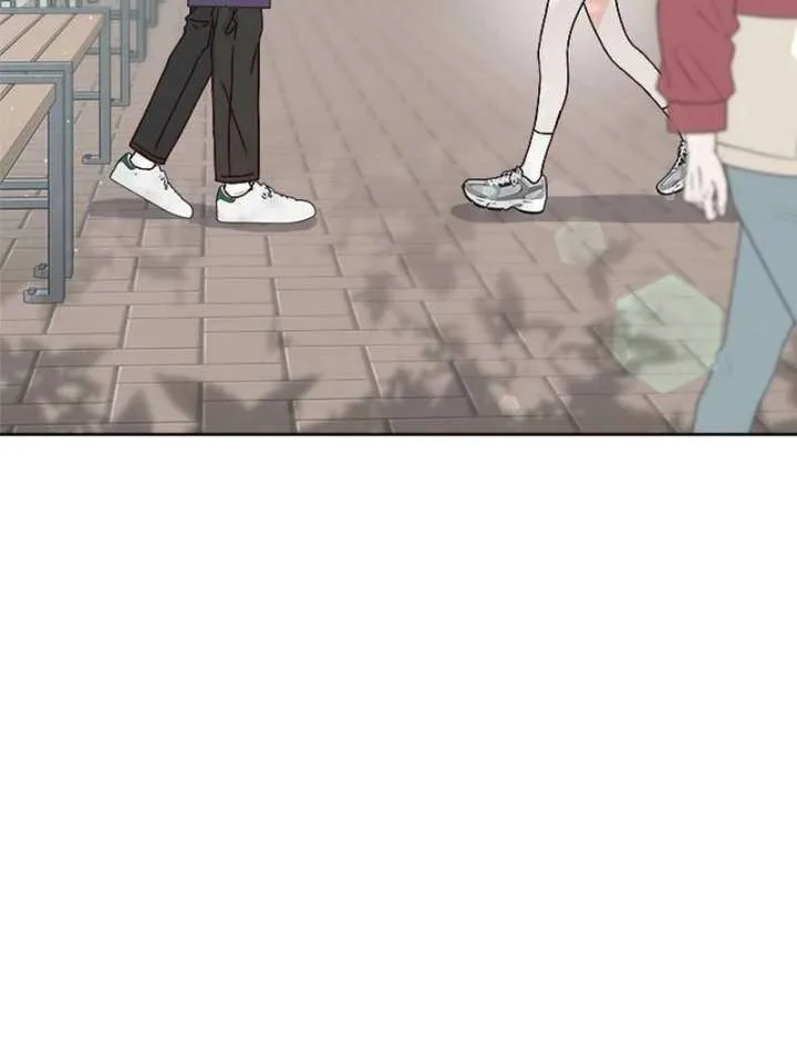 My Meddler in Love Chapter 1 page 95