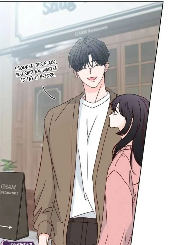 My Meddler in Love Chapter 1 page 96