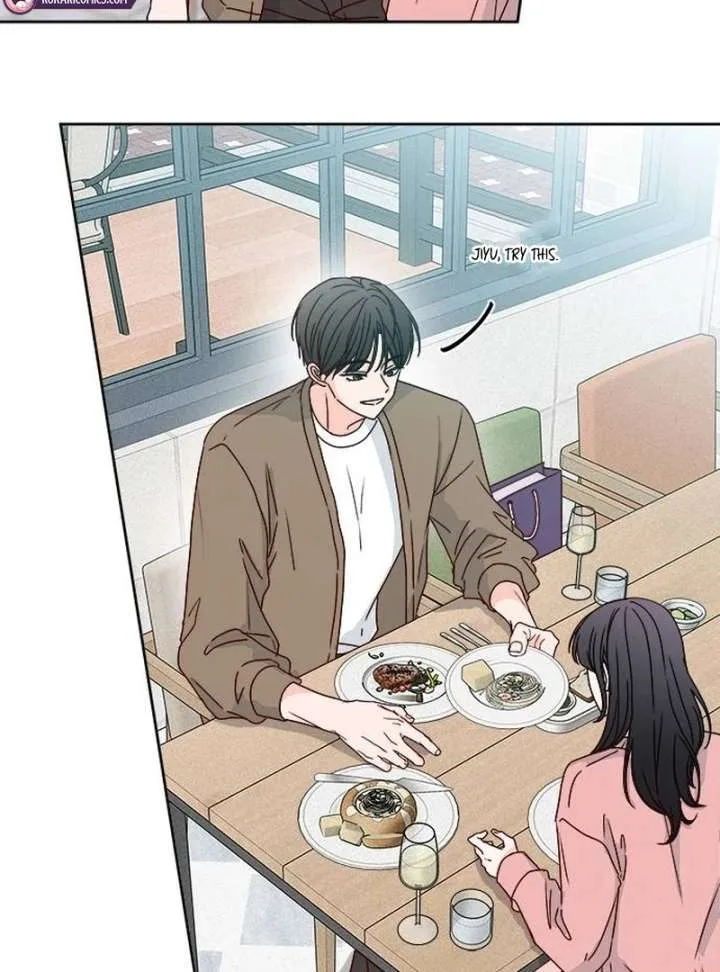 My Meddler in Love Chapter 1 page 97
