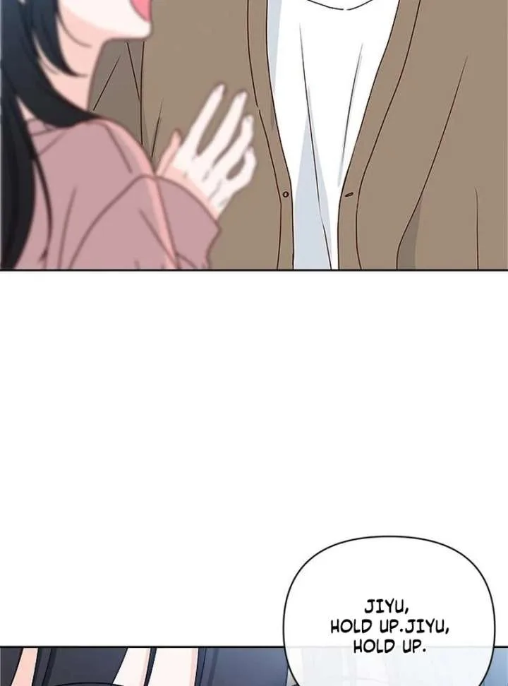 My Meddler in Love Chapter 1 page 101