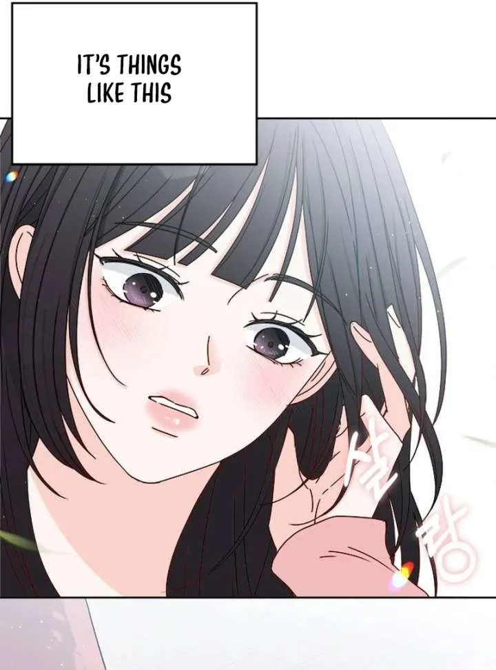 My Meddler in Love Chapter 1 page 105