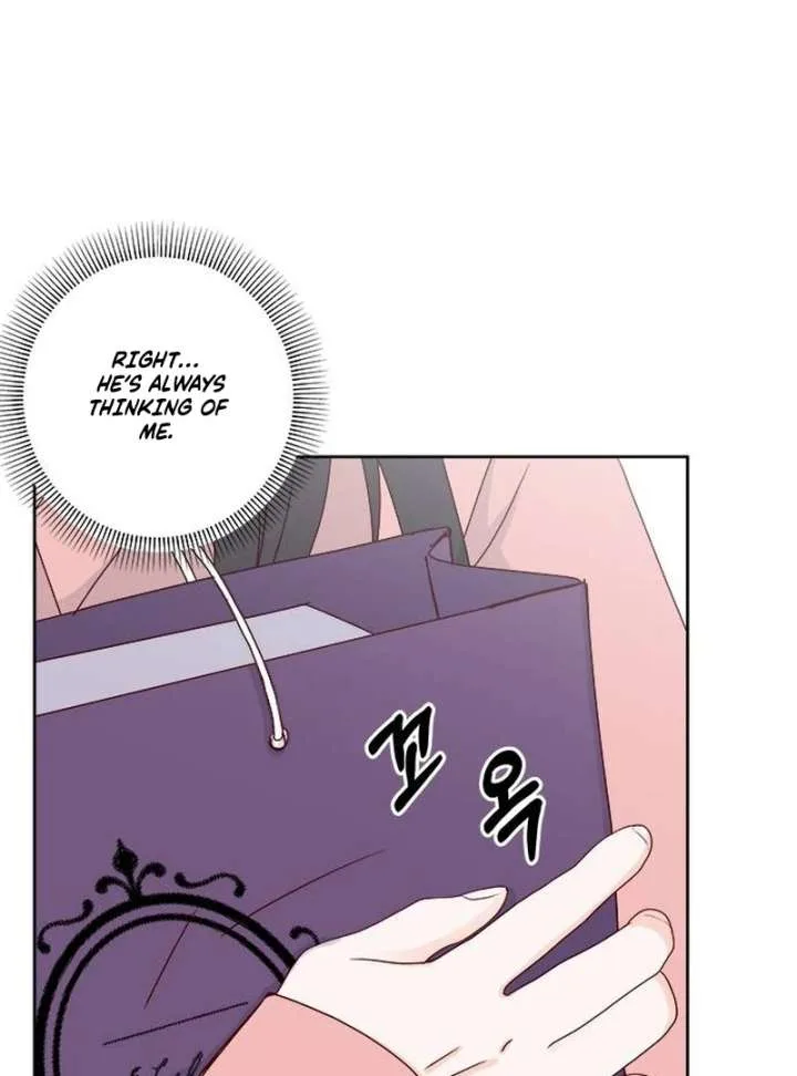 My Meddler in Love Chapter 1 page 111