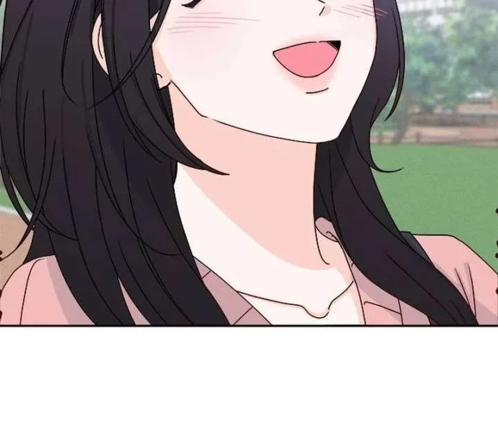 My Meddler in Love Chapter 1 page 114