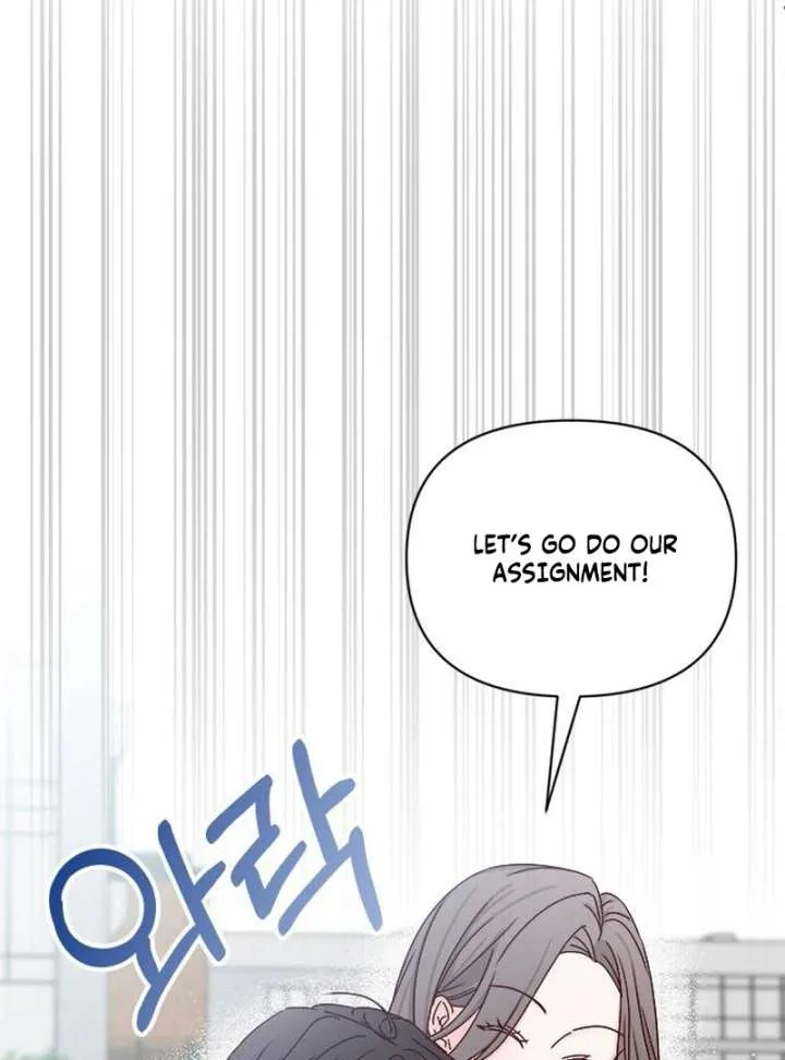 My Meddler in Love Chapter 1 page 116