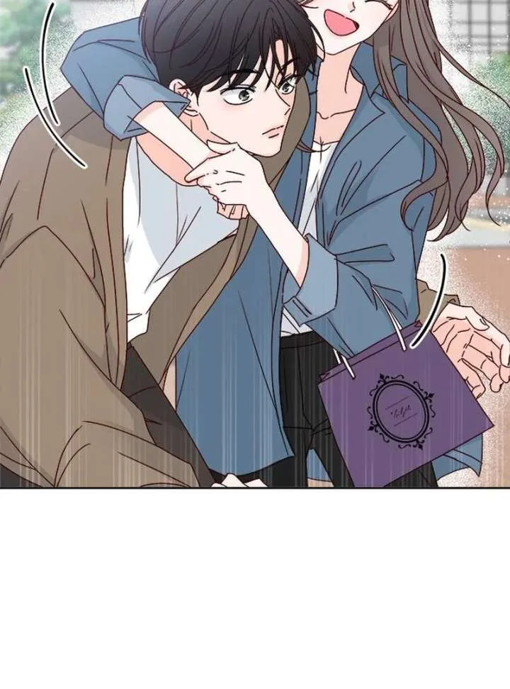 My Meddler in Love Chapter 1 page 117