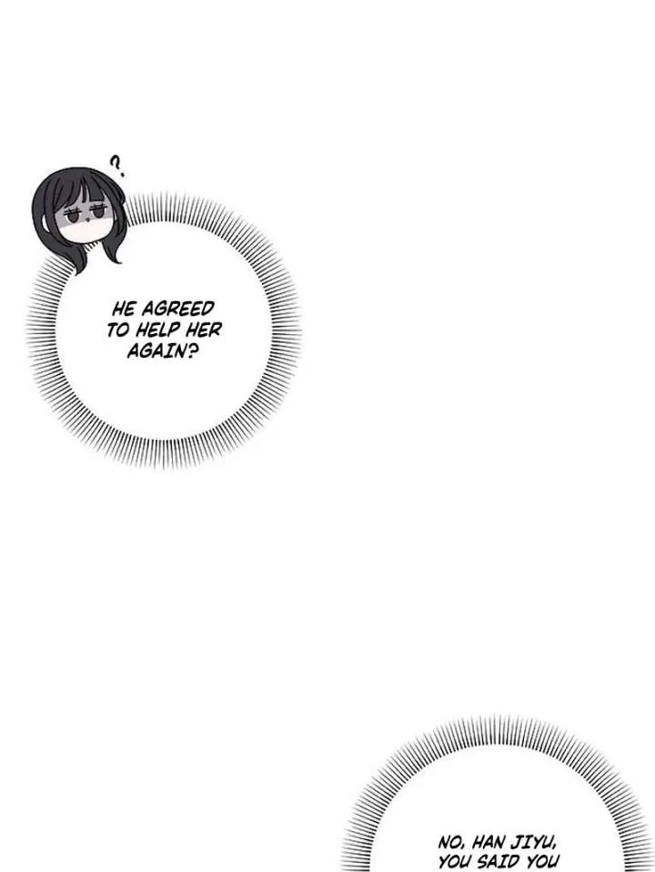 My Meddler in Love Chapter 1 page 123