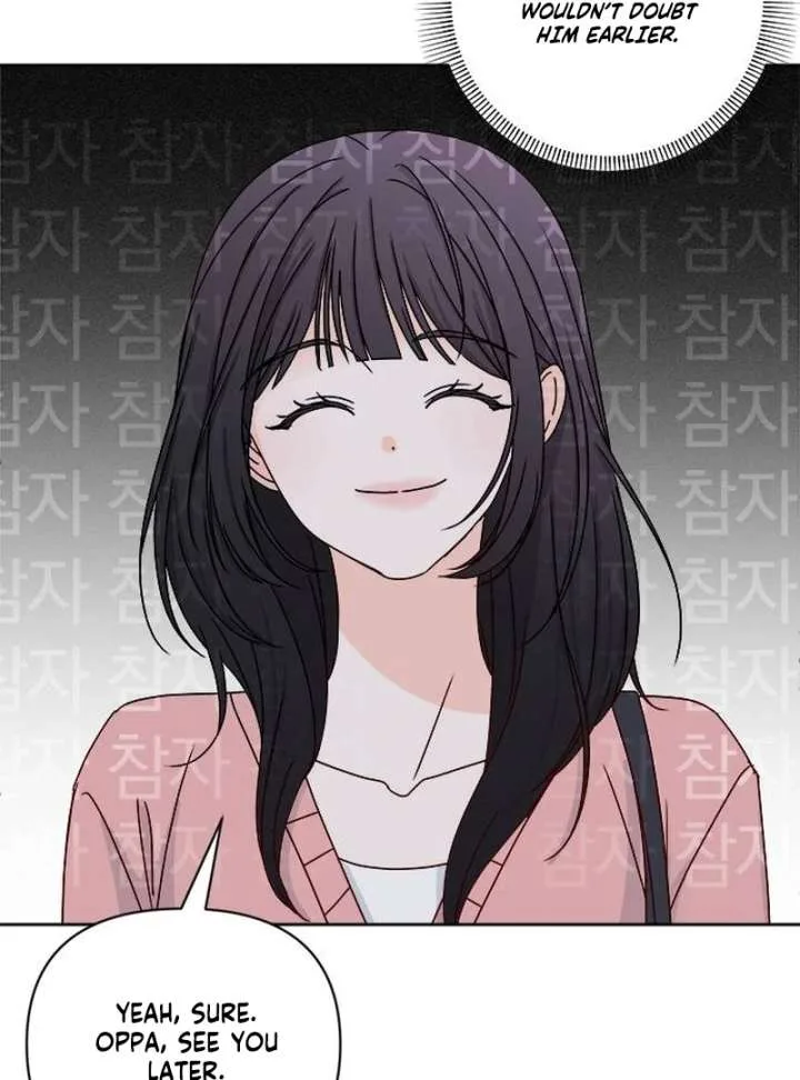 My Meddler in Love Chapter 1 page 124