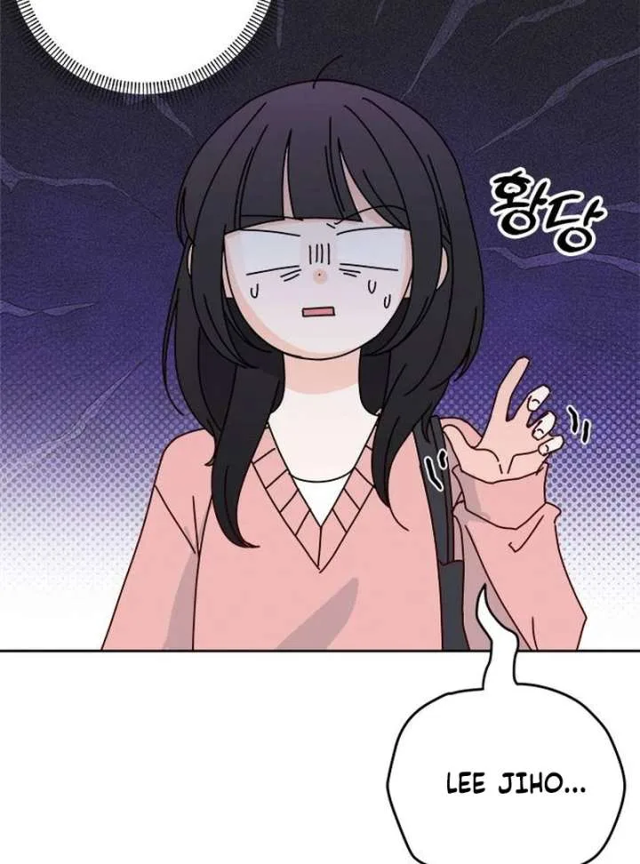 My Meddler in Love Chapter 1 page 130