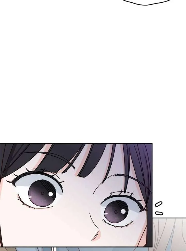 My Meddler in Love Chapter 1 page 131