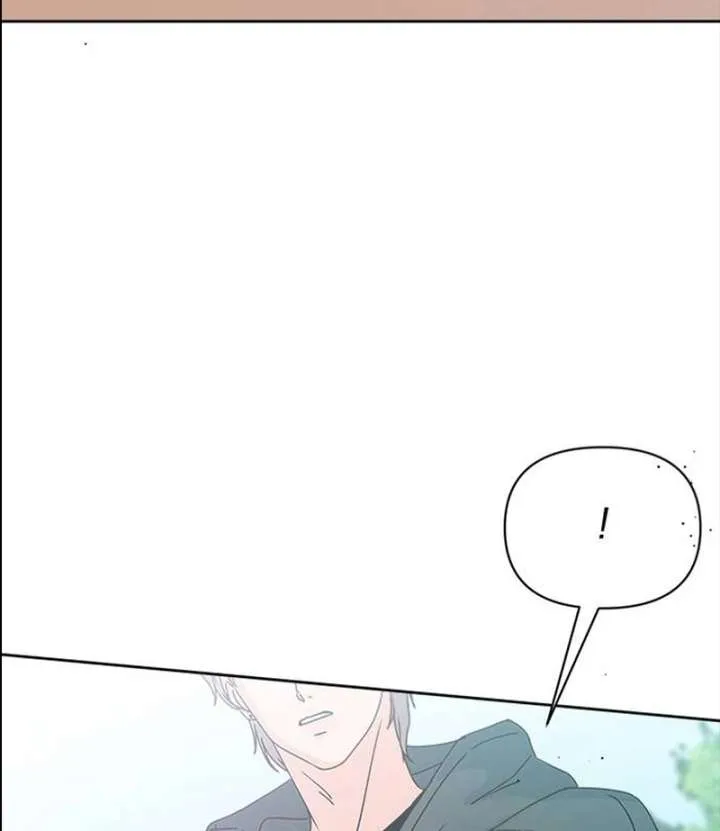 My Meddler in Love Chapter 1 page 141