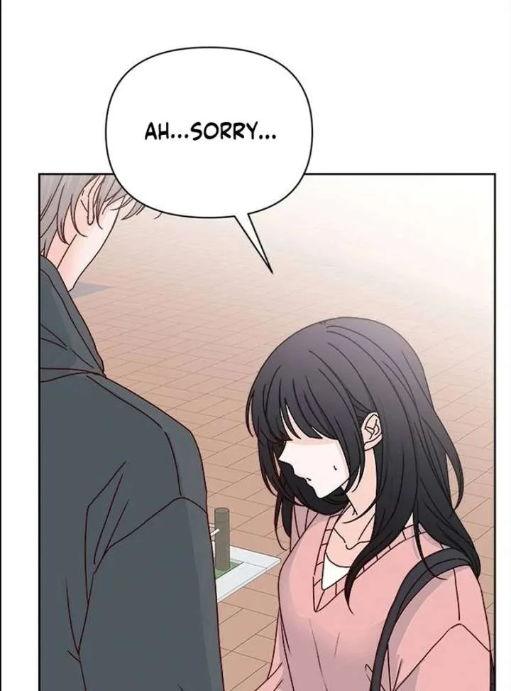 My Meddler in Love Chapter 1 page 144