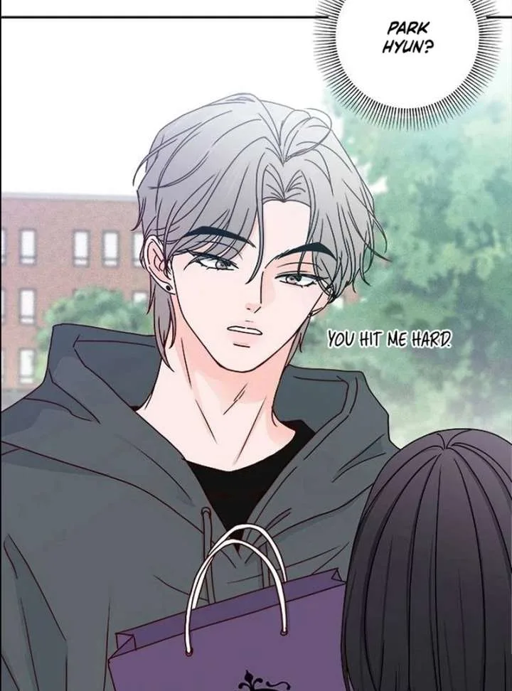 My Meddler in Love Chapter 1 page 146