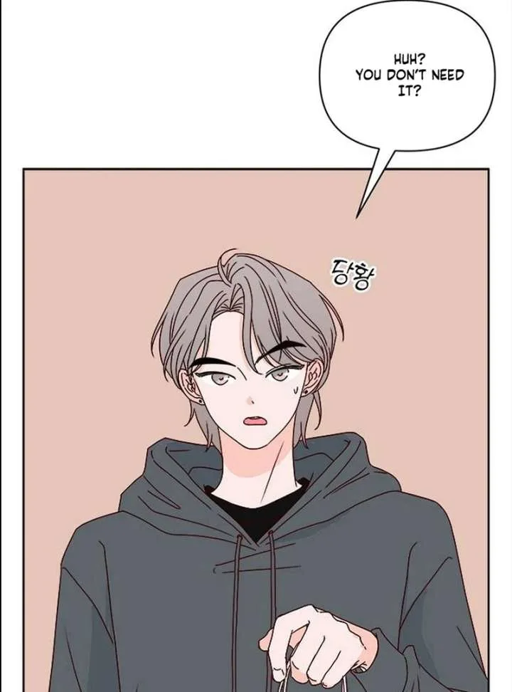 My Meddler in Love Chapter 1 page 152