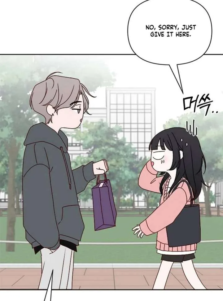 My Meddler in Love Chapter 1 page 154
