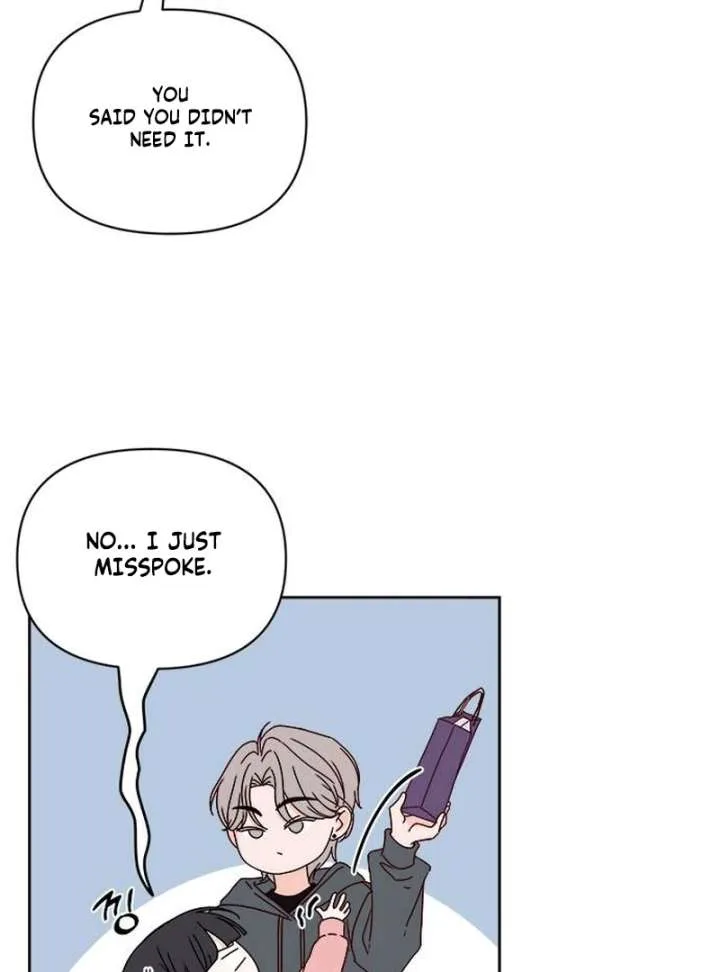 My Meddler in Love Chapter 1 page 155