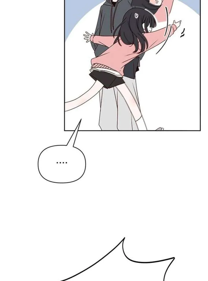 My Meddler in Love Chapter 1 page 157