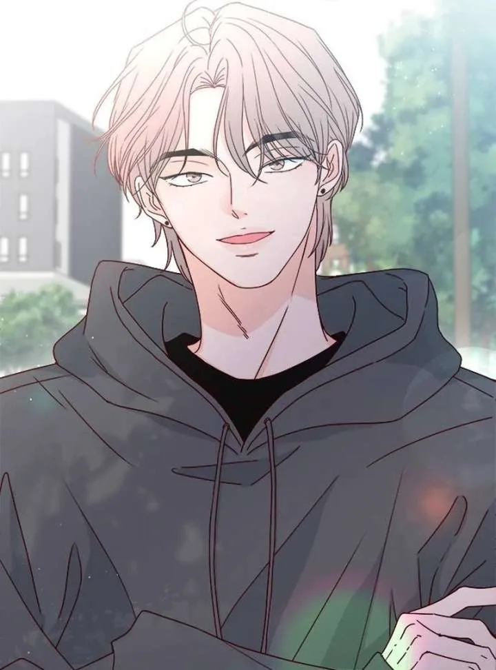 My Meddler in Love Chapter 1 page 171