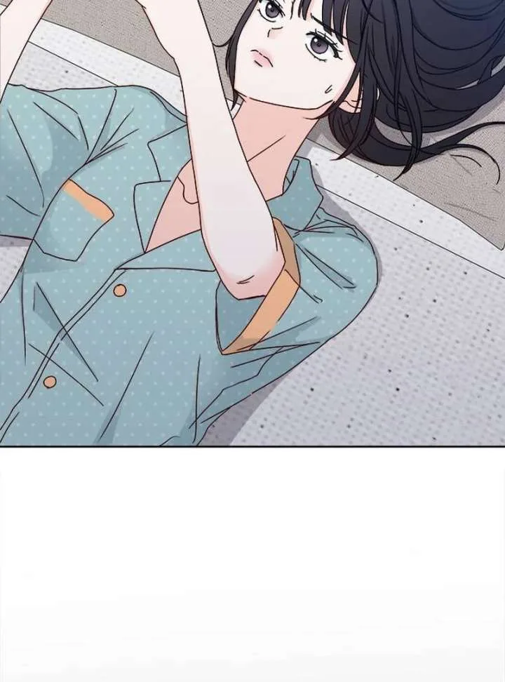 My Meddler in Love Chapter 1 page 176