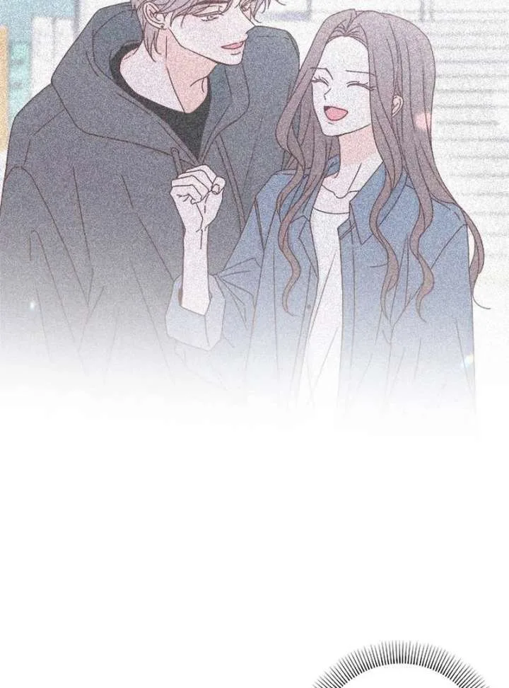 My Meddler in Love Chapter 1 page 183