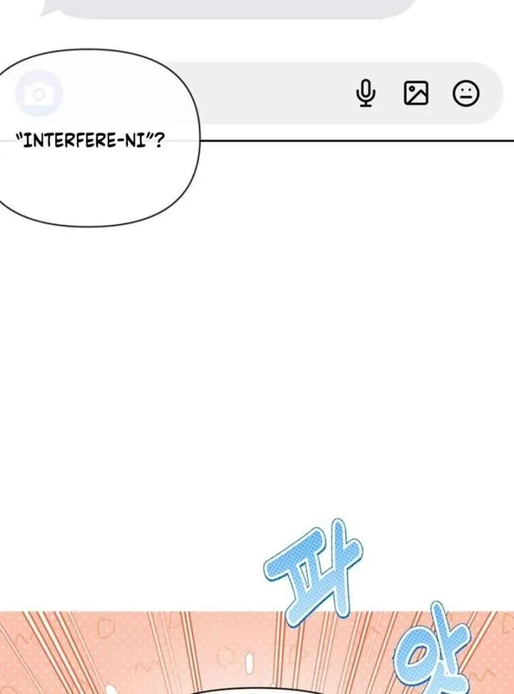 My Meddler in Love Chapter 1 page 187