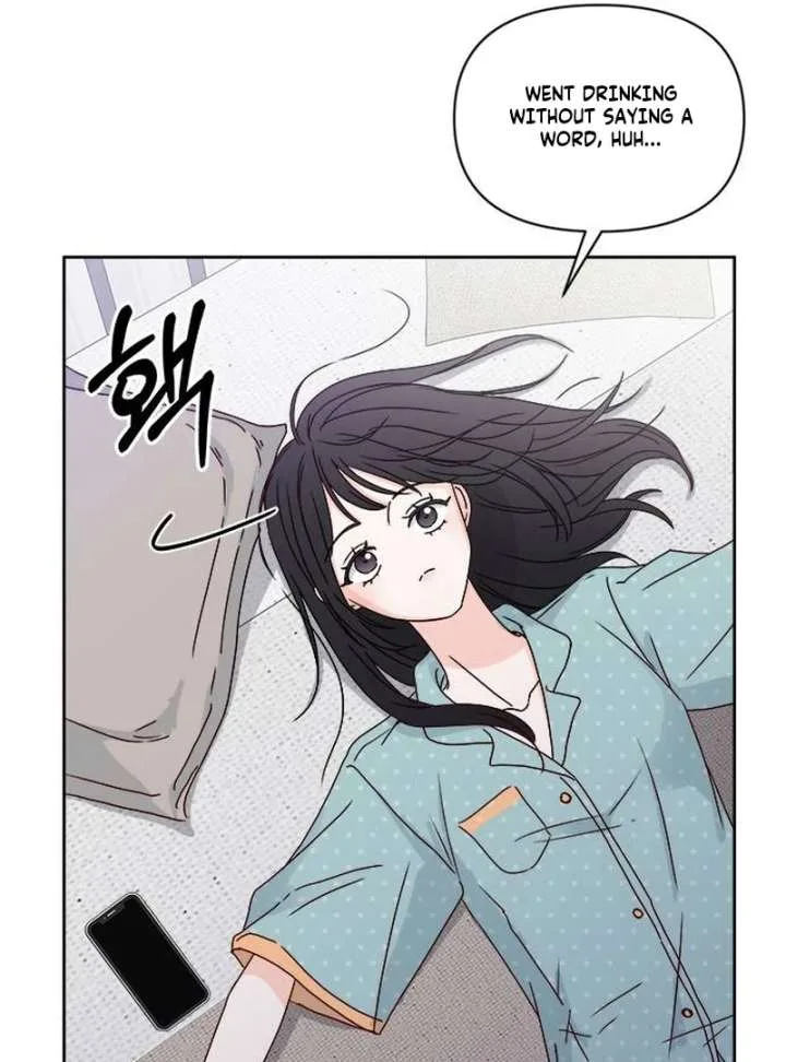 My Meddler in Love Chapter 1 page 199