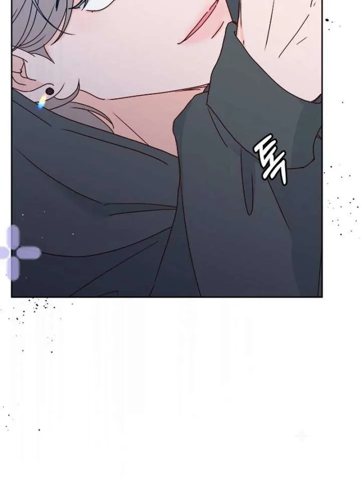 My Meddler in Love Chapter 1 page 210