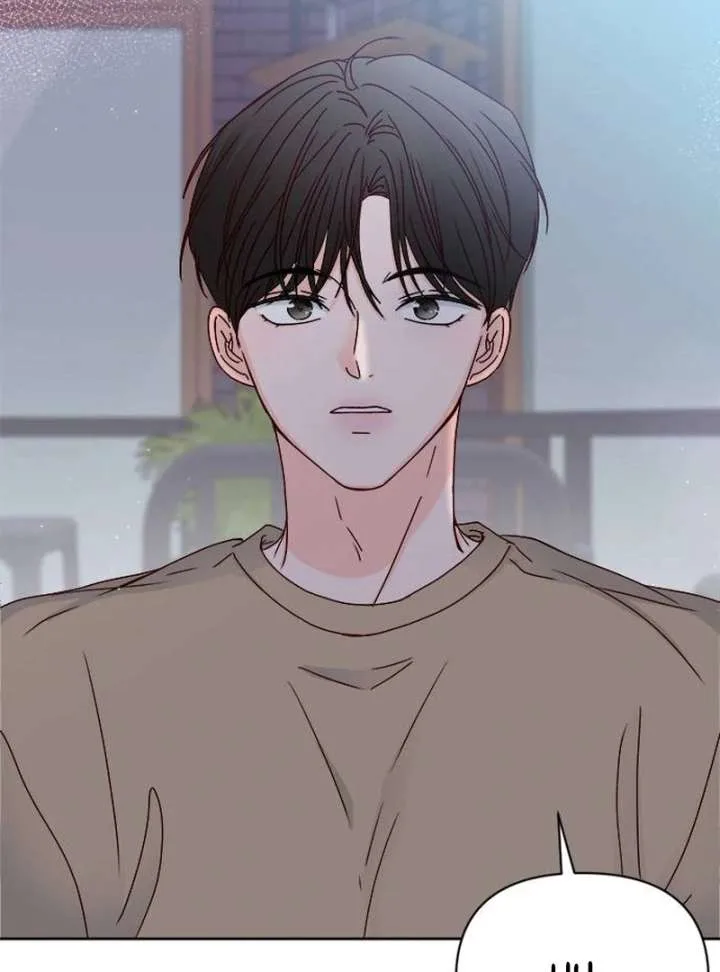 My Meddler in Love Chapter 1 page 212