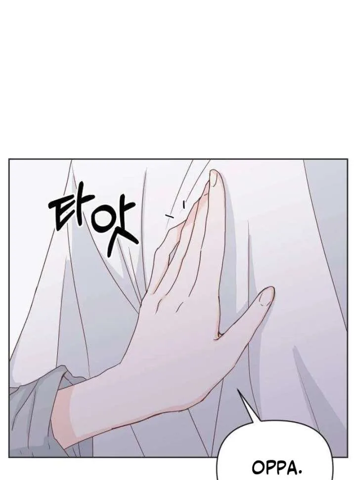 My Meddler in Love Chapter 11 page 18