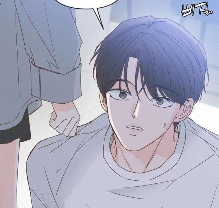 My Meddler in Love Chapter 11 page 21