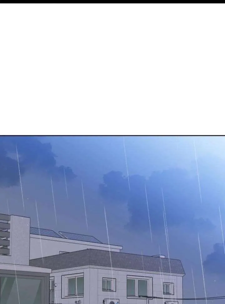 My Meddler in Love Chapter 11 page 3