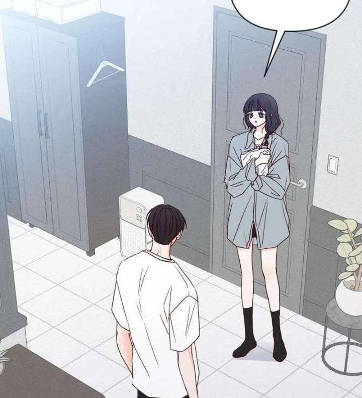 My Meddler in Love Chapter 11 page 5