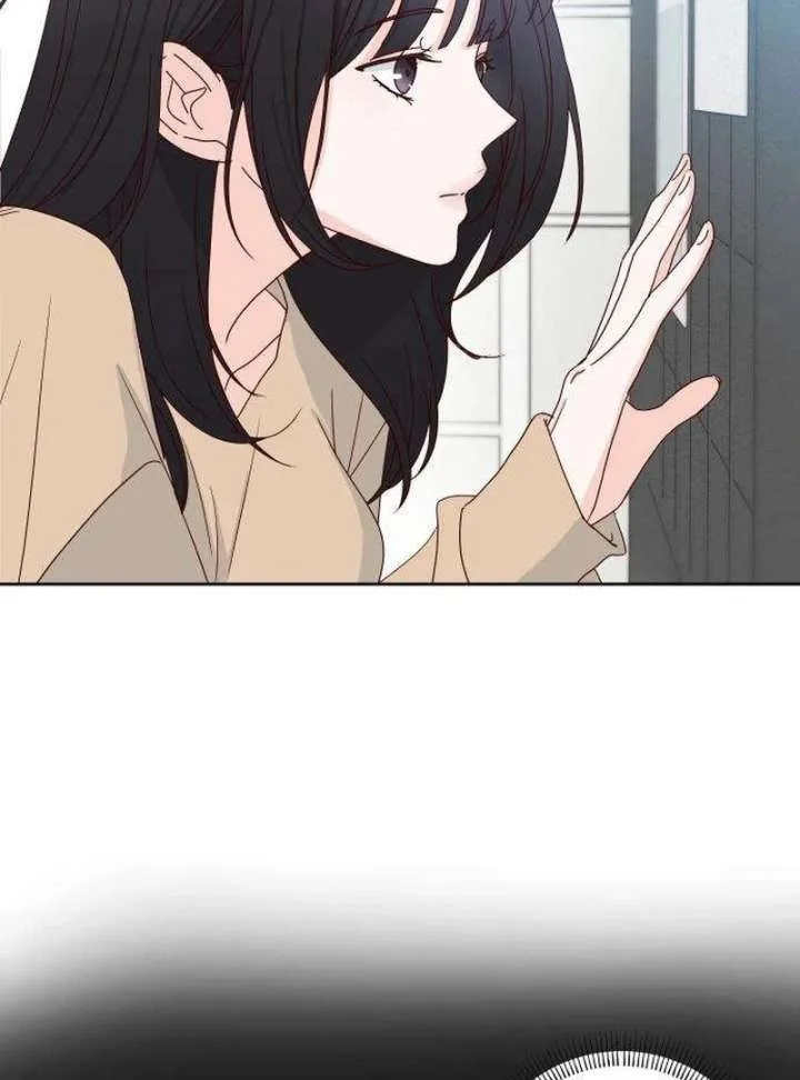 My Meddler in Love Chapter 11 page 39