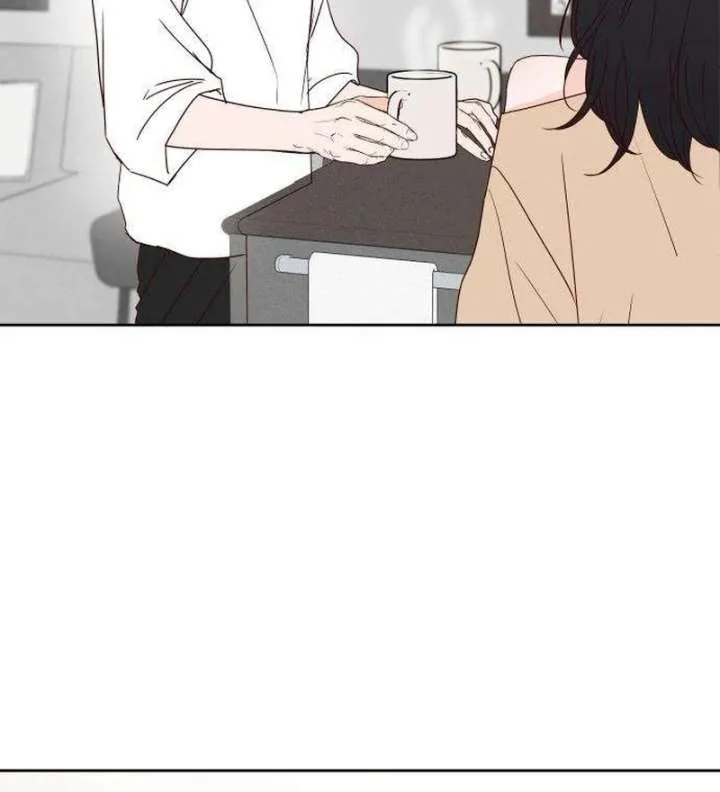 My Meddler in Love Chapter 11 page 46