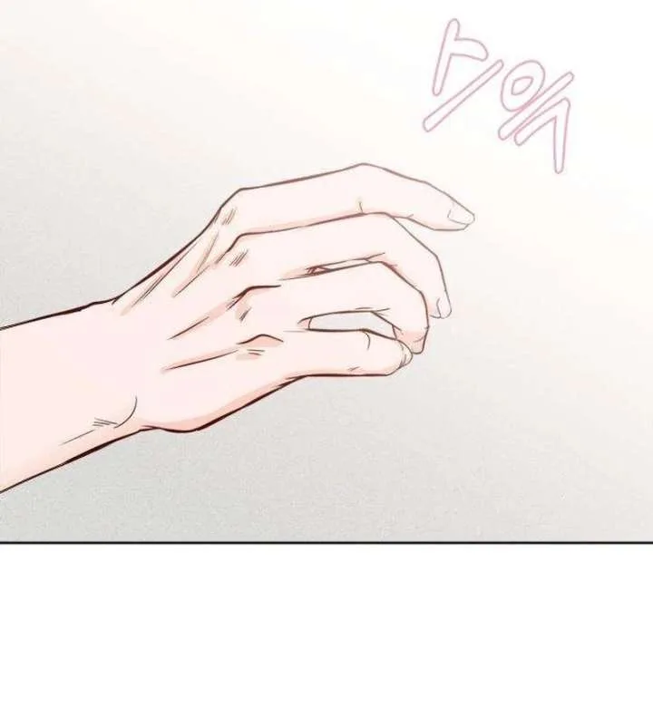 My Meddler in Love Chapter 11 page 47