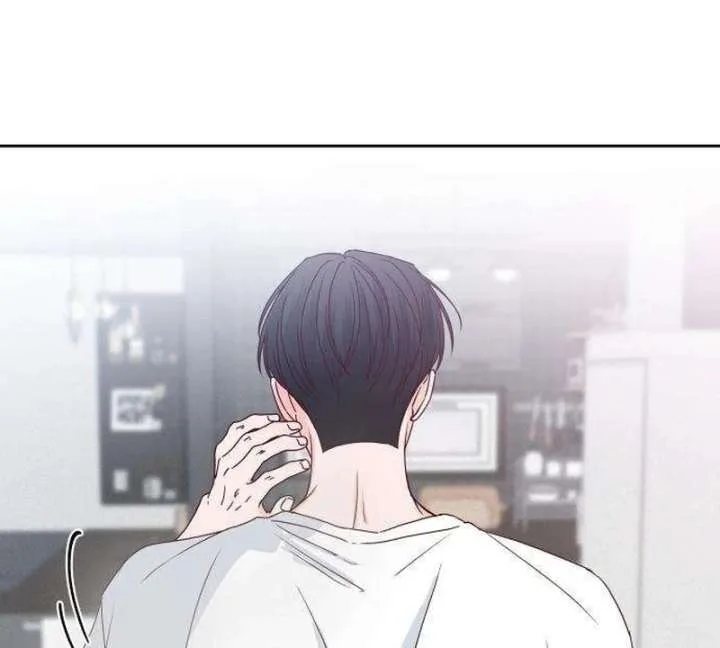 My Meddler in Love Chapter 11 page 61