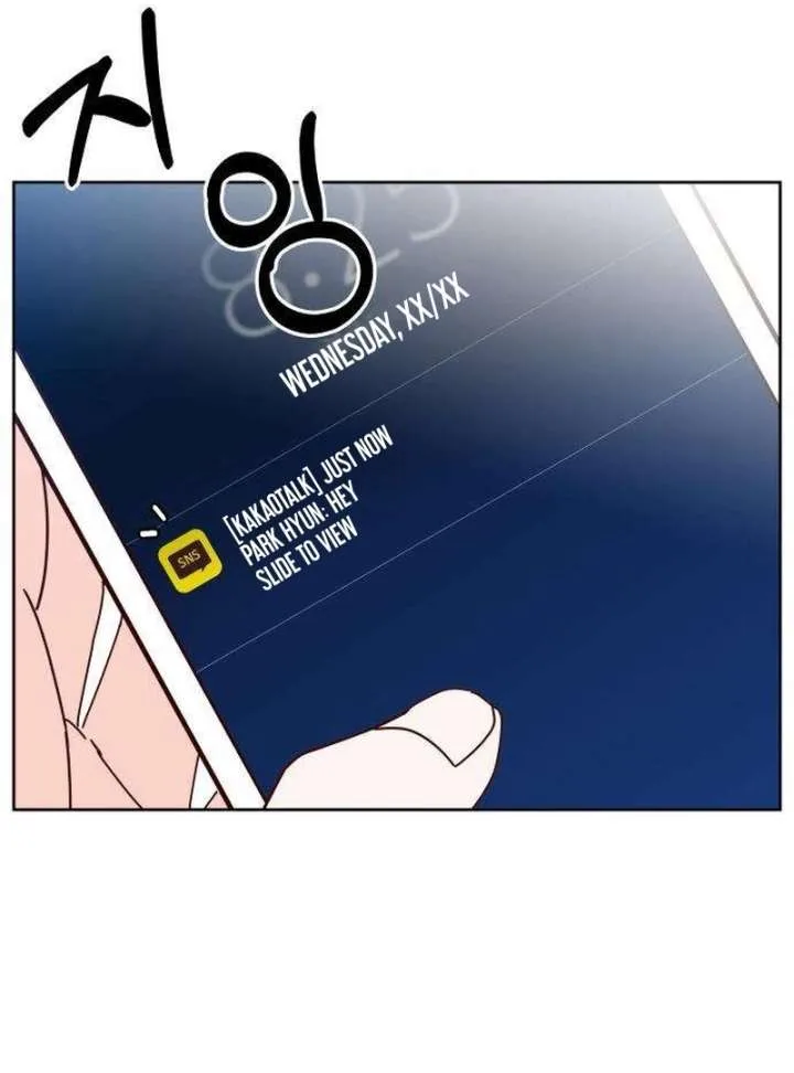 My Meddler in Love Chapter 11 page 68