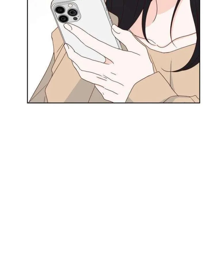 My Meddler in Love Chapter 11 page 70