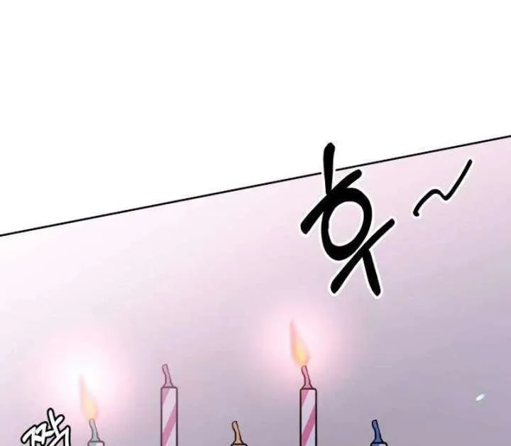 My Meddler in Love Chapter 11 page 76