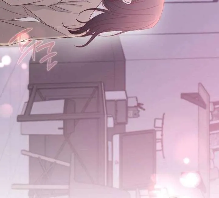 My Meddler in Love Chapter 11 page 104