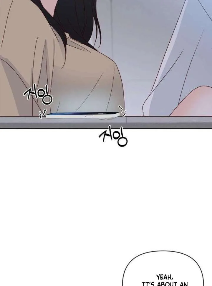 My Meddler in Love Chapter 11 page 118