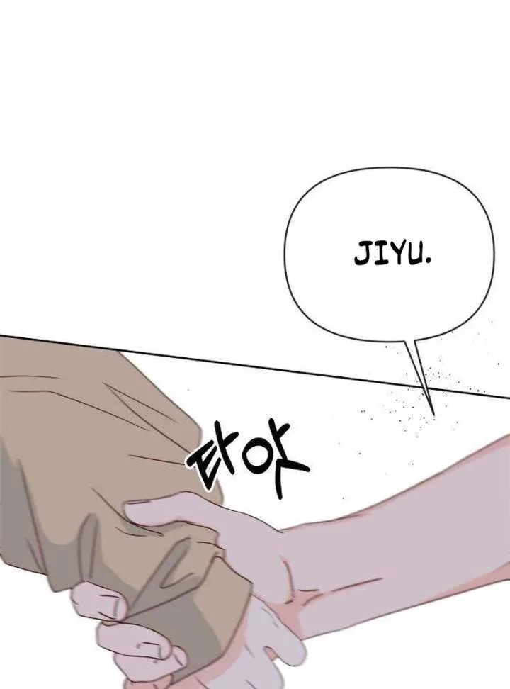 My Meddler in Love Chapter 11 page 122