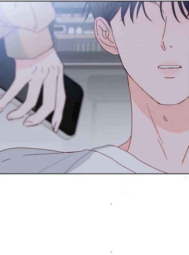 My Meddler in Love Chapter 11 page 121