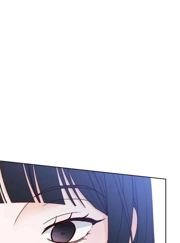 My Meddler in Love Chapter 11 page 126