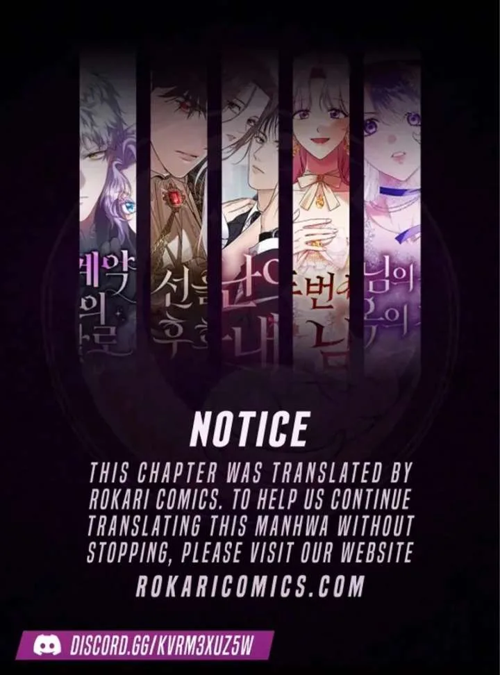 My Meddler in Love Chapter 12 page 2